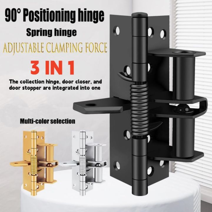 New 3 In 1 Automatic Self Closing Door Hinges with Positioning 90 Degrees Integrates Spring Hinge, Door Closer and Door Stopper