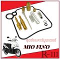 Mio Fino Carburetor Repair Kit (Complete Set) Ready to Use, Repair Parts, Carburetor Repair Kit for Yamaha Mio Fino, Carburetor Repair for Yamaha Mio Fino, Original Parts, Grade Aa. 