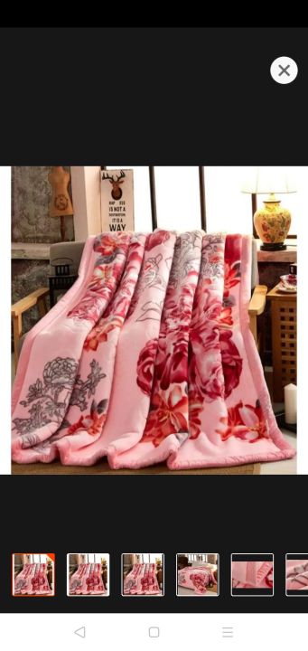 Cloudy Double Bed Blanket