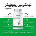 Tianshi Cell Rejuvenation Capsules. 