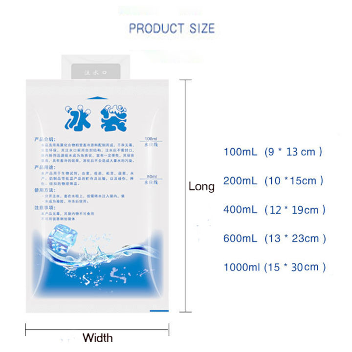 Reusable%20Ice%20Bag%20Water%20Injection%20Icing%20Cooler%20Bag%20Pain%20Cold%20Compress%20Drinks%20Refrigerate%20Food%20Keep%20Fresh%20Gel%20Dry%20Ice%20Pack%20-%20Image%206