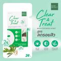 Green 【box/6pc】 facial mask sheet 【booster 】 baby bright clear & treat booster Mask Sheet # mask4. 