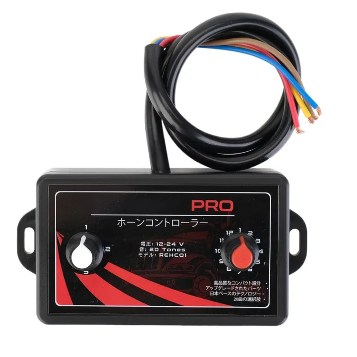 Horn%20Controller%20For%20Car%2025%20Tones%20Control%20Car%20Horn%20Horn%20Speaker%20Auto%20Air%20Horn%20Music%20Controller%2012-24V%20Snail%20Horn%20Control%20Unit%20-%20Image%207