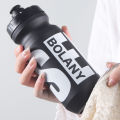 BOLANY 610ML Cycling Bike Water Bottle Bicycle Portable Kettle with Cover Matte Plastic Sports Bottle Outdoor Supplies.