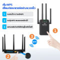 【Coverage 500 ㎡】 WiFi extender 4 WiFi extender, strong WiFi signal 1 second, transmission distance 2000bps 5g/2.4 GHz home WiFi repeater wiFi repeater WiFi repeater. 