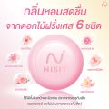 Nisit Vipvup Soap Premium Pink Salt Nisit Vipvup Soap Premium Pink Salt [3 Bars] Nisit Soap, Salt Soap, Pink Salt Soap. 