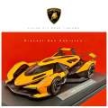 Lambo V12 Vision Gran Turismo 1:18 Scale Diecast Model Toy car by Maisto. 