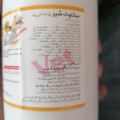 metavit super 100gm. 