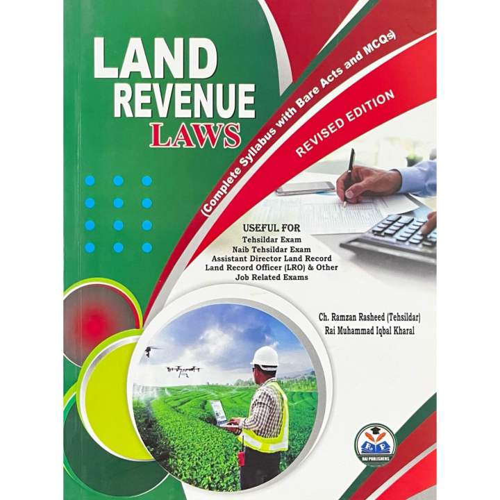 Ch Rasheed Ch Land Revenue Laws by Ch. Ramzan Rasheed & Rai Iqbal Kharal | Daraz.pk