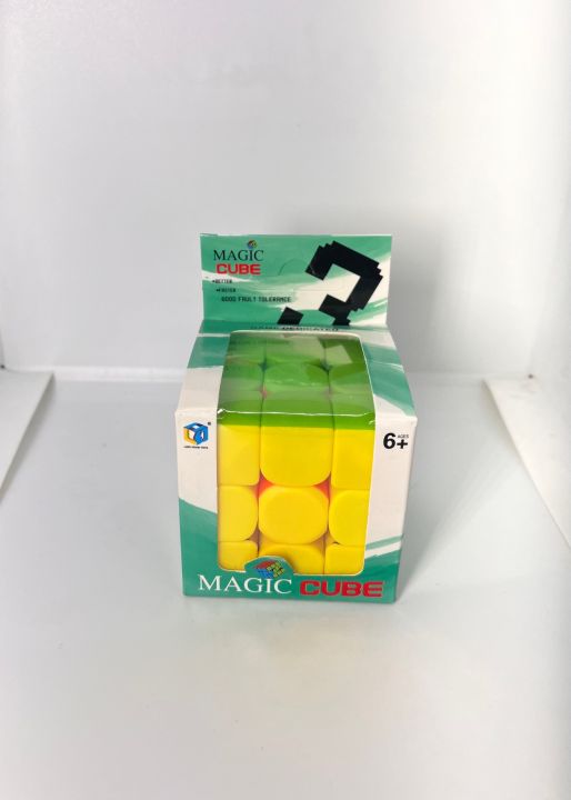 Original 3x3 Sticker less magic cube for kids |Brain Treaser |Puzzle