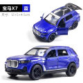BMW X7 car model children's alloy toy car pull back door open car ornaments boy baby gift.