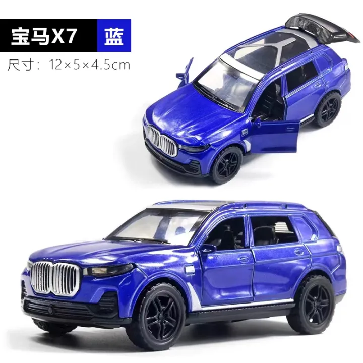 BMW%20X7%20car%20model%20children's%20alloy%20toy%20car%20pull%20back%20door%20open%20car%20ornaments%20boy%20baby%20gift%20-%20Image%204