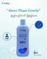 Cutapro gentle cleanser 100ml. 