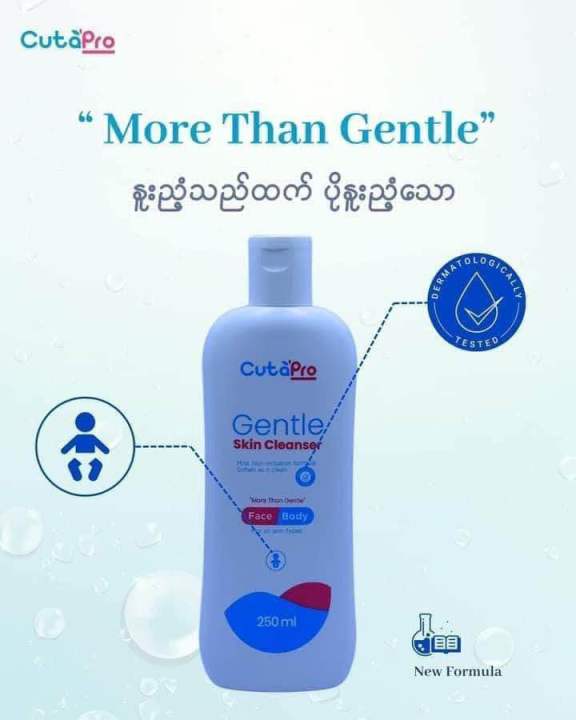 Cutapro%20gentle%20cleanser%20100ml%20-%20Image%202