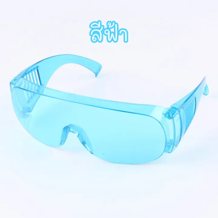 Songkraan%20Songkran%20glasses%20anti-water%20windproof%20sun%20glasses%20fashion%20colorful%20glasses%20ready%20to%20ship!!%20-%20Image%209