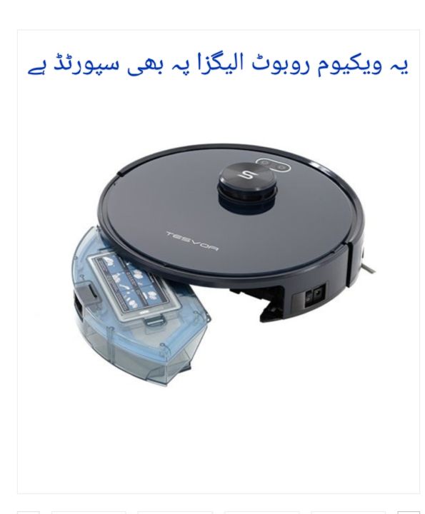 TESVORE%20AI%20RoboSweep%20vacuum%20cleaner%20-%20Image%202
