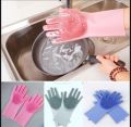 Silicone Cleaning Gloves with Wash Scrubber Reusable Brush Dish.