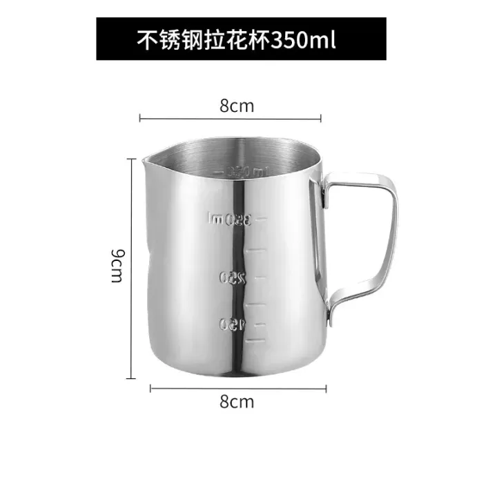 Stainless%20Steel%20Milk%20Frothing%20Jug%20Silver%20Frother%20Coffee%20Latte%20Container%20Metal%20Pitcher%20Barista%20Cup%20-%20Image%207