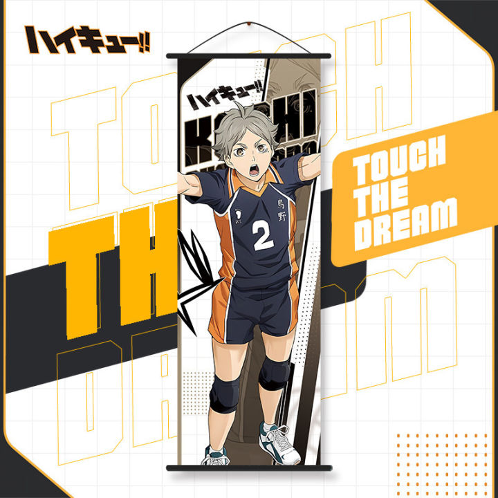 Haikyuu!!%20Poster%20Wall%20Long%20Hanging%20Ornament%20Cartoon%20Tobio%20Kageyama%20Hanging%20Painting%20Wallpaper%20Peripheral%20Support%20Holiday%20%20-%20Image%207