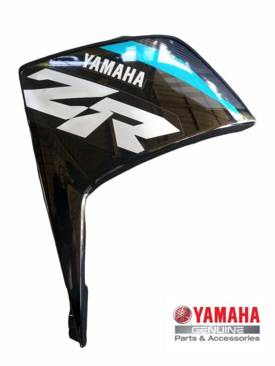 Panel Comp RH Black Mettalic Cyan New RayZR