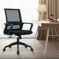 Office Chair, Computer Chair, Study Purpose Chair, Executive Chair, Laptop Uses Chair, Meeting Staff Chair, Side Chair,....... 