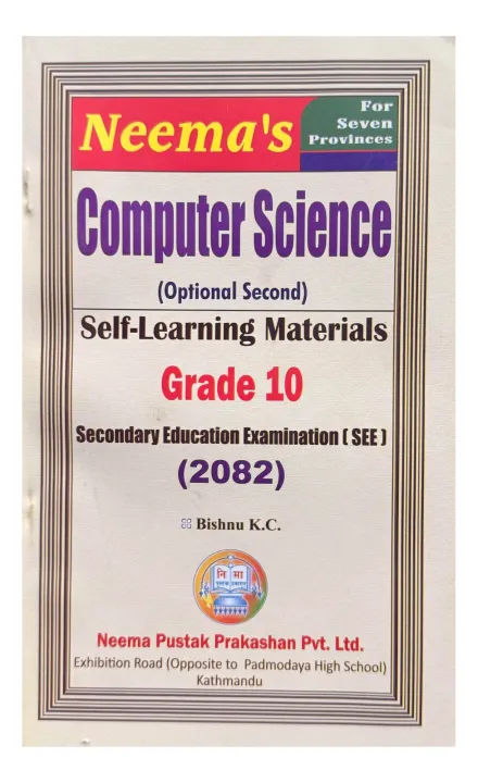 Neema's Computer Science Self-Learning Materials For Grade-10 SEE ...