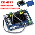 XH-M543 TPA3116D2 2*120W Dual Channel Digital Stereo Audio Power Amplifier Board High Power DIY 240W Amplificador Sound Board. 