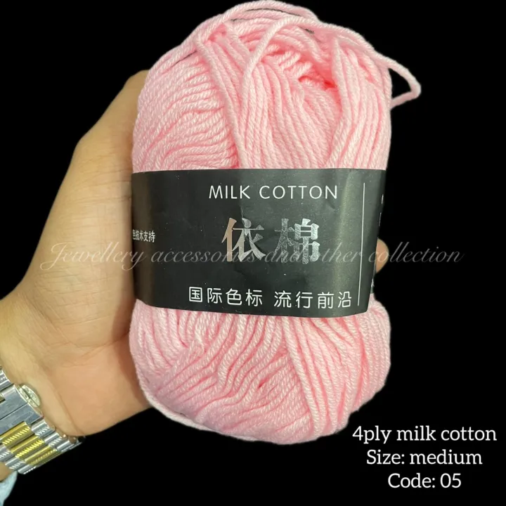 Milk%20Cotton%20Yarn%20(4%20Ply)%20%E2%80%93%20Medium%20Size%20/%20Premium%20Milk%20Cotton%20Wool%20%E2%80%93%204%20Ply%20Medium%20-%20Image%207