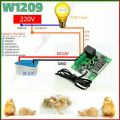 W1209 DC12V Thermostat Thermometer Temperature Control Switch. 