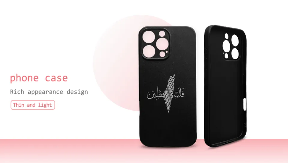 Acotar Court M-Mist and Fury Phone Case For iPhone 16 15 14 13 12 11 PRO  MAX PLUS Mini TPU Soft to Skin-friendly Cover | Daraz.com.np