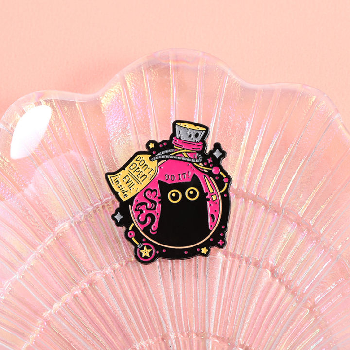 Cartoon%20Black%20Cat%20Enamel%20Pins%20PEW%20PEW%20MADAFAKAS%20Big%20Eyes%20Kitten%20Cute%20Animal%20%20Brooches%20Lapel%20Badge%20Jewelry%20Gifs%20For%20Cat%20Lovers%20-%20Image%204