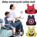 Motorcycle Kids Safety Belt. 