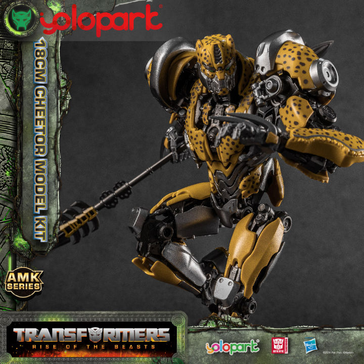 YOLOPARK%2018cm%20Cheetor%20Transformer%20Toy%20AMK%20SERIES%20Transformers%20Movie%207:%20Rise%20of%20The%20Beasts%20-%2018cm%20Cheetor%20Model%20Kit%20-%20Image%205