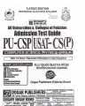 Punjab University PU CSP Computer Science (Physics) Group Guide 2026 Edition by Dogar Publishers / Punjab University Entry Test book. 