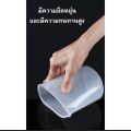 High quality 250 ml pp measuring cup. 