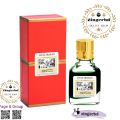 Jannet El Naeem by Swiss Arabian Concentrated Perfume Oil 30 Oz Women.