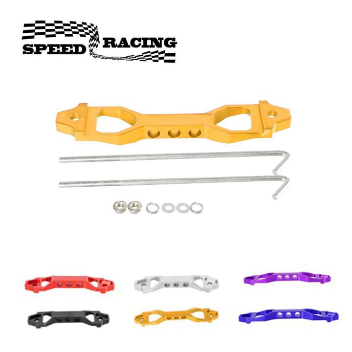 14CM/19CM Battery Hold Down Set, Car Racing Battery Tie Down Bracket Holder Lock Mount with J Bolts