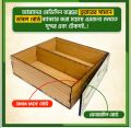 top chamber medicine organiser box (new update model)High quality mdf board made.beautiful handicraft product.