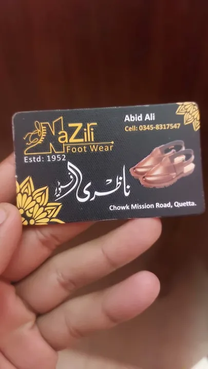 Norozi%20shikari%20chappal%20-%20Image%203