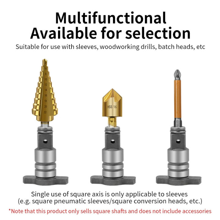 Electric%20Wrench%20Adapter%20Multifunctional%20Square%20Head%20T-shaft%20Electric%20Brushless%20Impact%20Wrench%20Shaft%20Power%20Tool%20Accessory%20-%20Image%205