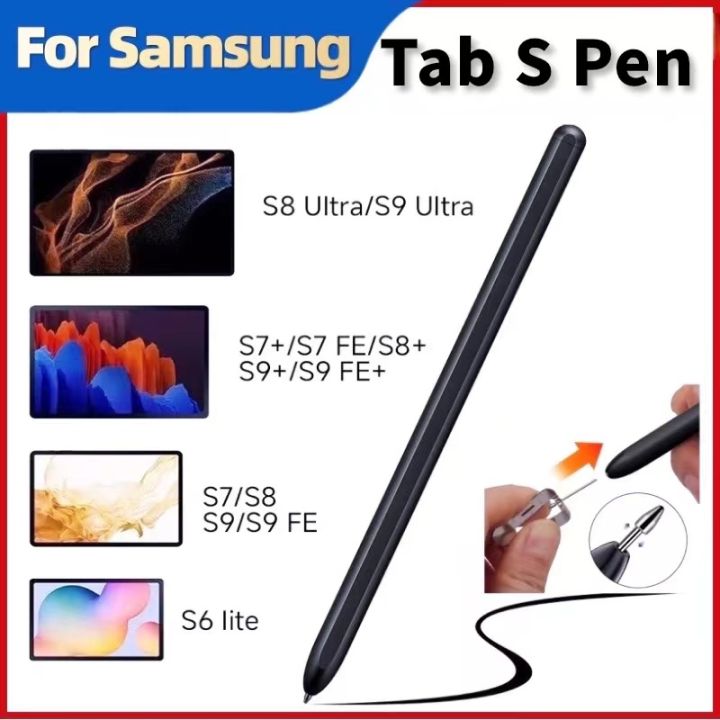 For Samsung S Pen for Samsung Galaxy Tablet S8 S7 FE S6 Lite S7+ S8+ S9 S9FE Tablet Pen Stylus  Touch Pen Without Bluetooth