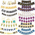 Ramadan Mubarak Banner Bunting Garland Eid Mubarak Lantern Moon Castle Sign Festival Celebration Wall Hanging Party Decorations. 