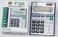 Citiplus CT-612S Official Calculator | 12-Digit Scientific Calculator | Solar & Battery-Powered | Approved for SSC & HSC Exams.