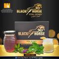 Black Horse Vital Honey for Men | Natural Energy & Stamina Booster | Royal Jelly, Panax Ginseng & Herbal Mix | 100% Original. 
