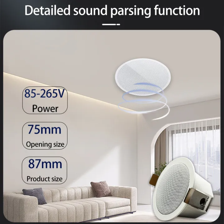 2%20Inch%20mini%20home%20audio%20audience%20Bluetooth%20Ceiling%20Speaker%20Stereo%20sound%20Indoor%20music%20speakers%20Built%20In%20Digital%20Class%20D%20Amplifier%20-%20Image%204