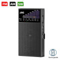 Portable AM FM SW Radio Rechargeable Rechargeable Battery Excellent Reception Clear Speaker Headphone Jack for Running Walking. 