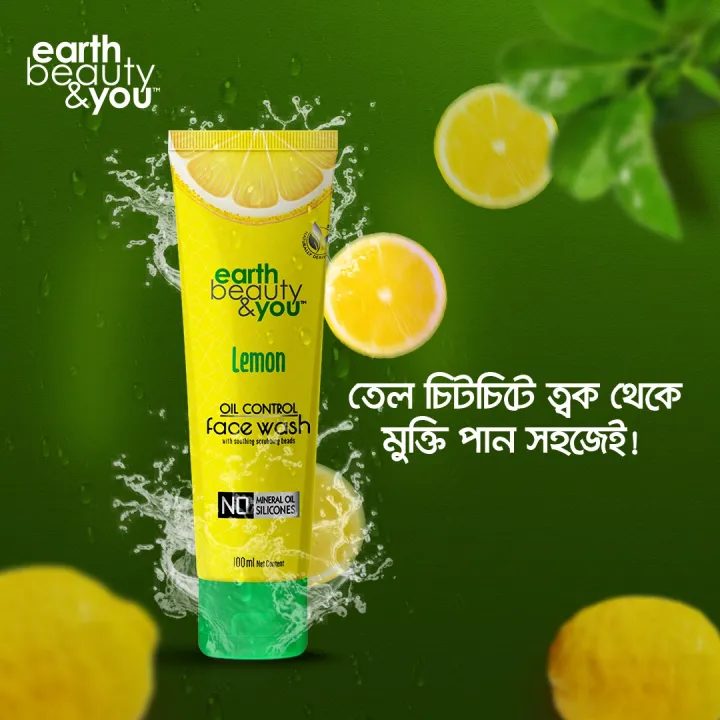 Earth%20Beauty%20&%20You%20Lemon%20Oil%20Control%20Face%20Wash%20-%20100ml%20-%20Image%206