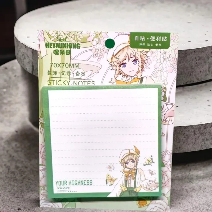 Kawaii%20Cute%20Note%20Paper%20-%20Image%202
