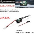 HOBBYWING QuicRun WP Mini24 25A Waterproof 2-3S Brushed/Brushless ESC for 1/24 1/18 1/16 RC Mini Car Crawler Monster 1621 Motor.