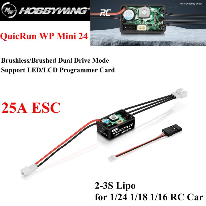 HOBBYWING QuicRun WP Mini24 25A Waterproof 2-3S Brushed/Brushless ESC for 1/24 1/18 1/16 RC Mini Car Crawler Monster 1621 Motor